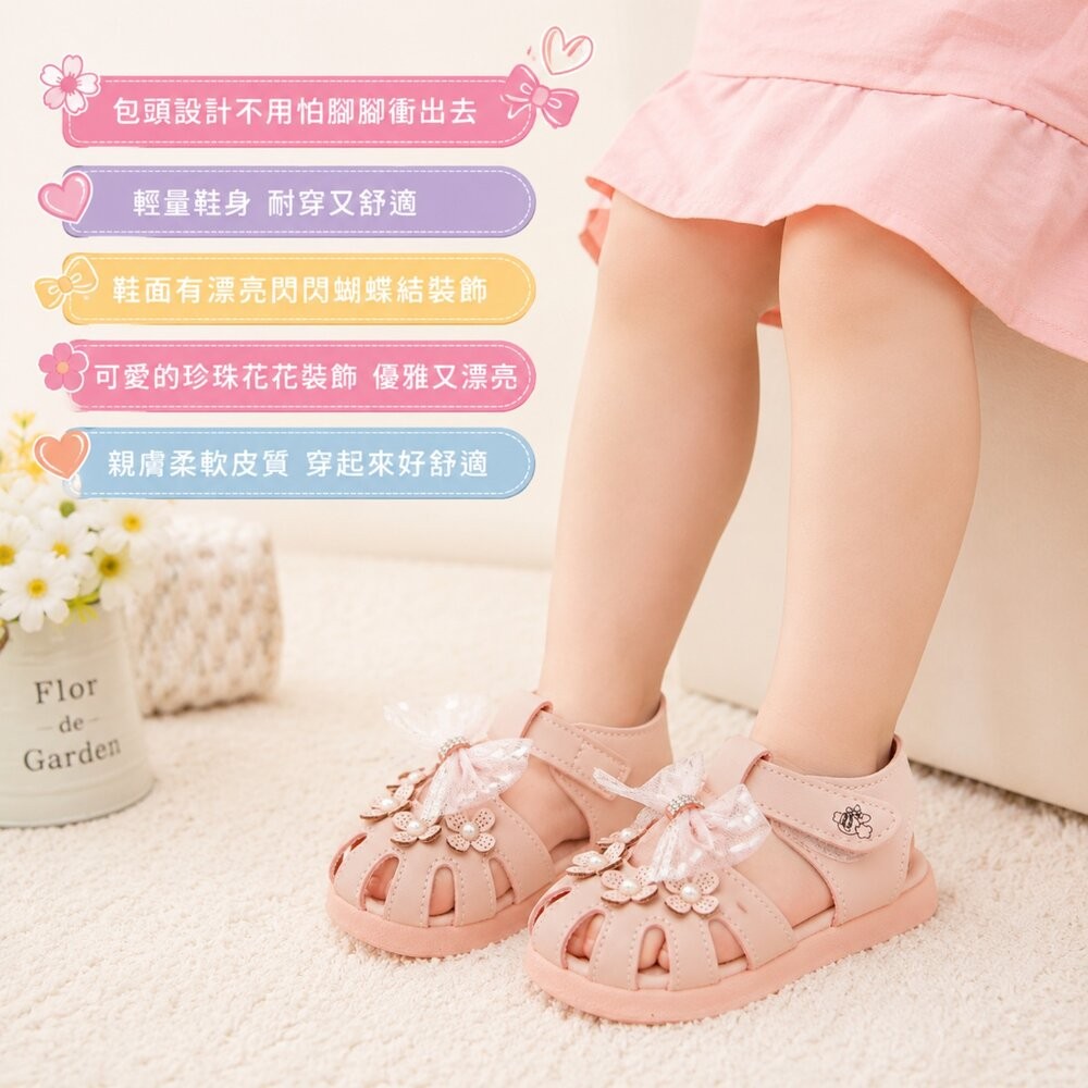 優雅漂亮蝴蝶結女童涼鞋-細節圖5