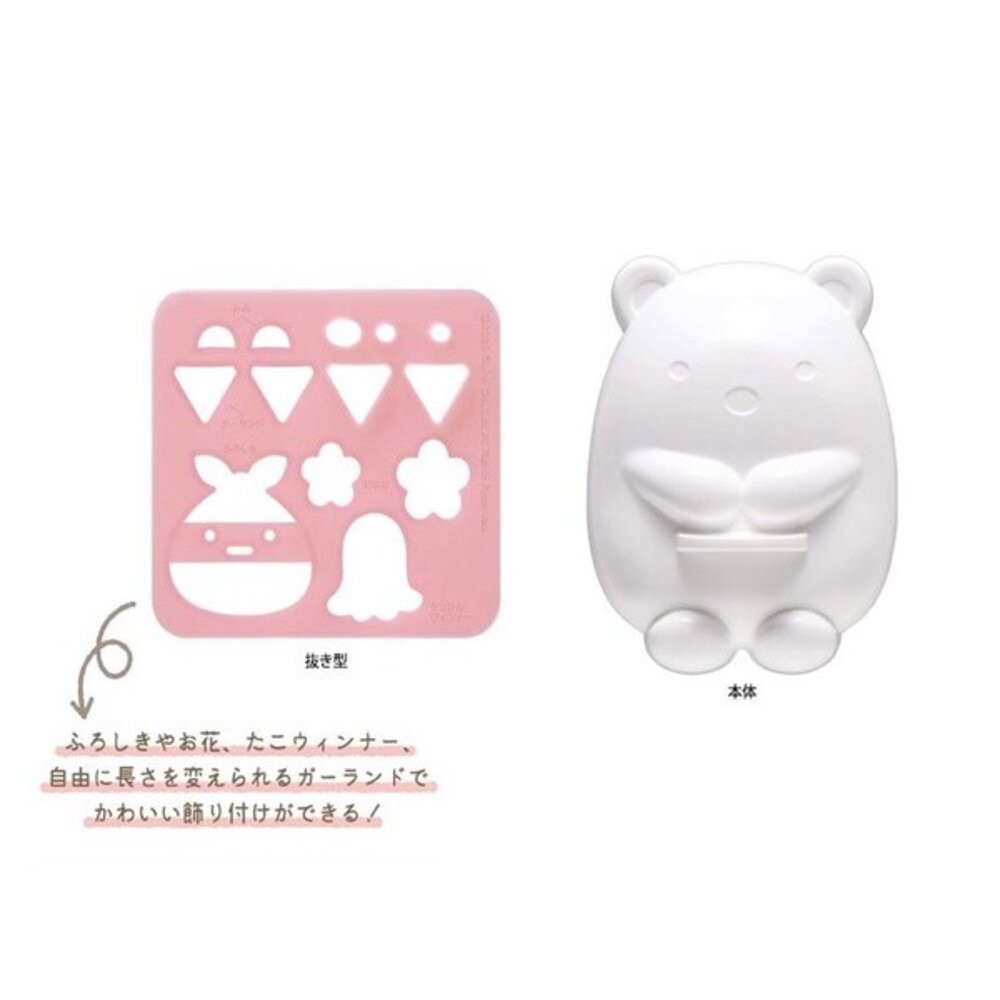 日本製 卡通造型壓模 便當模具 | 咖哩飯 炒飯 壓模 Hello Kitty 奧特曼 米飯模具-細節圖8