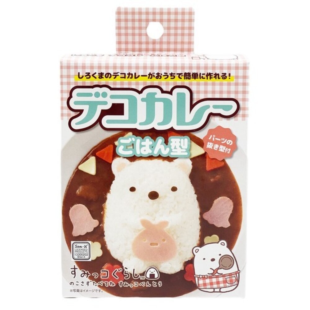 日本製 卡通造型壓模 便當模具 | 咖哩飯 炒飯 壓模 Hello Kitty 奧特曼 米飯模具-規格圖11