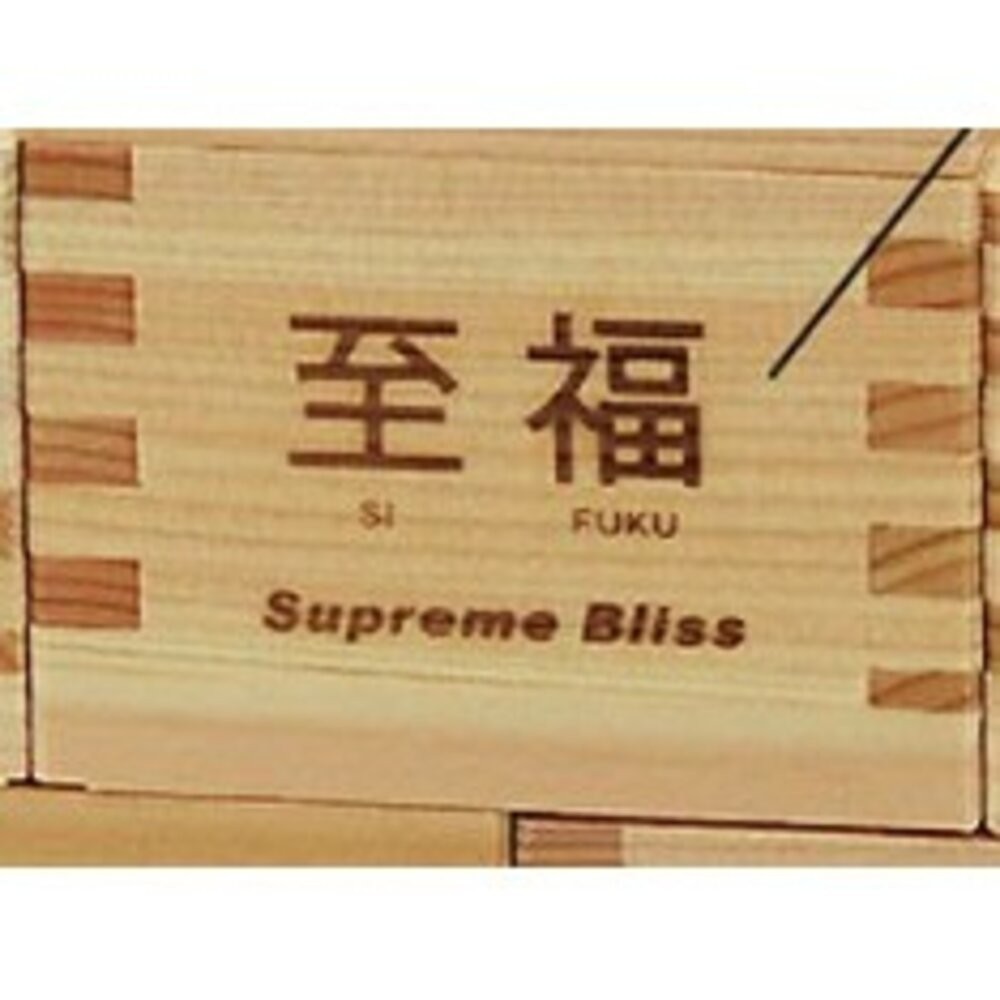 日本製造 檜木 酒枡杯 清酒杯 170ml 酒杯 燒酒杯 清酒 白酒杯 小酒杯 酒杯架 日本進口-規格圖8