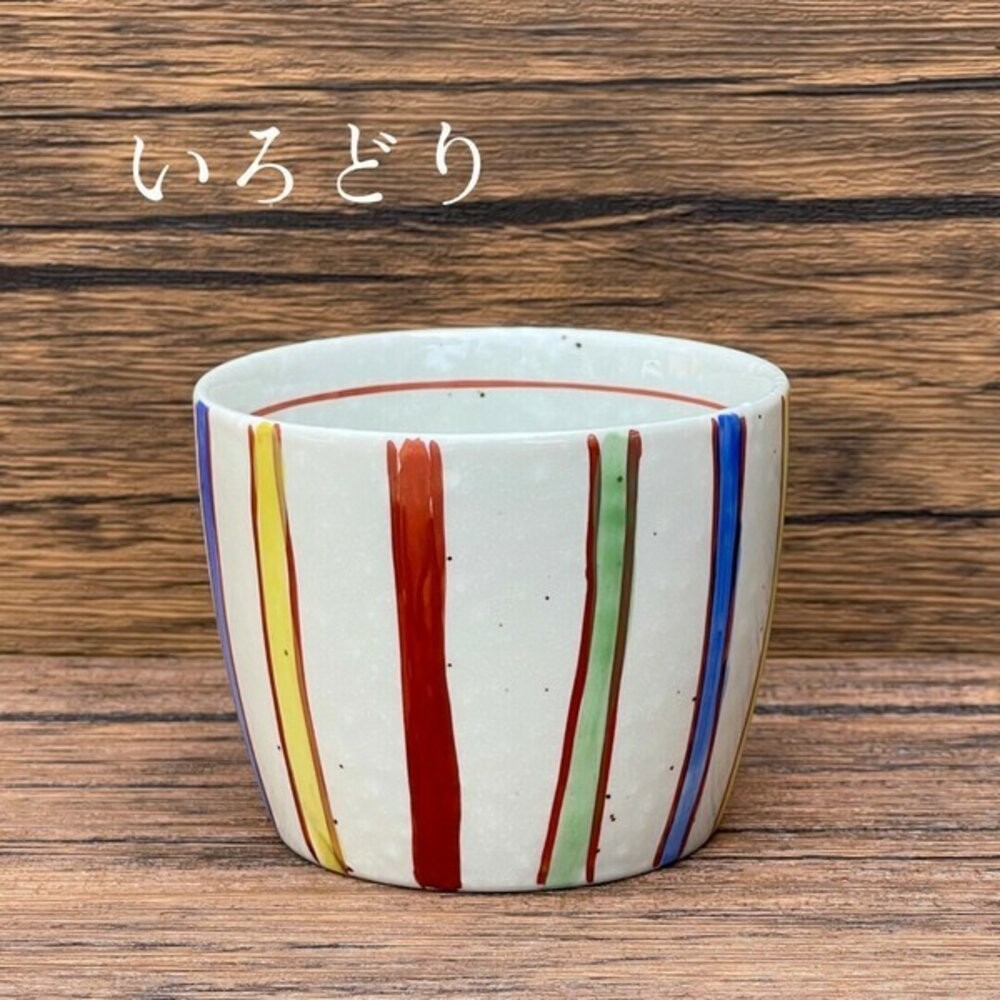 蒸蛋杯（直紋）