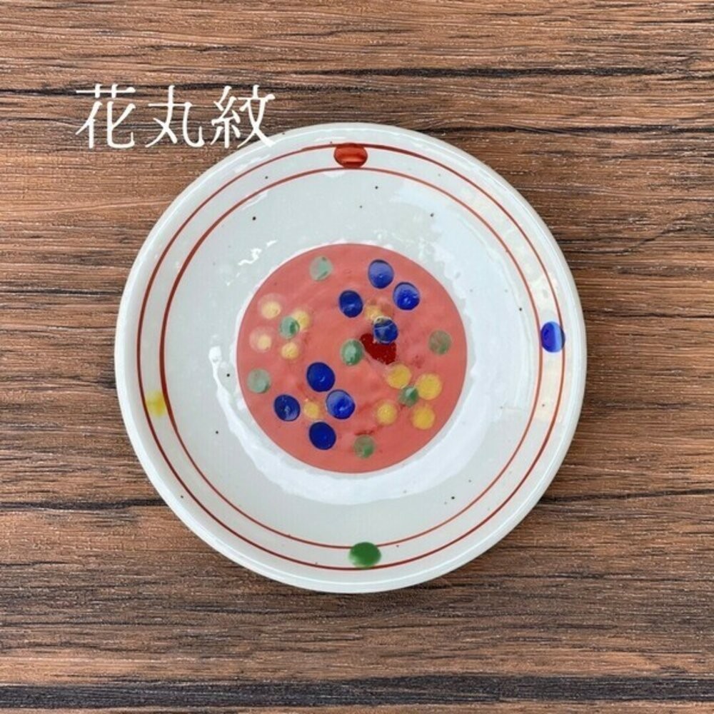 小皿（花丸紋）