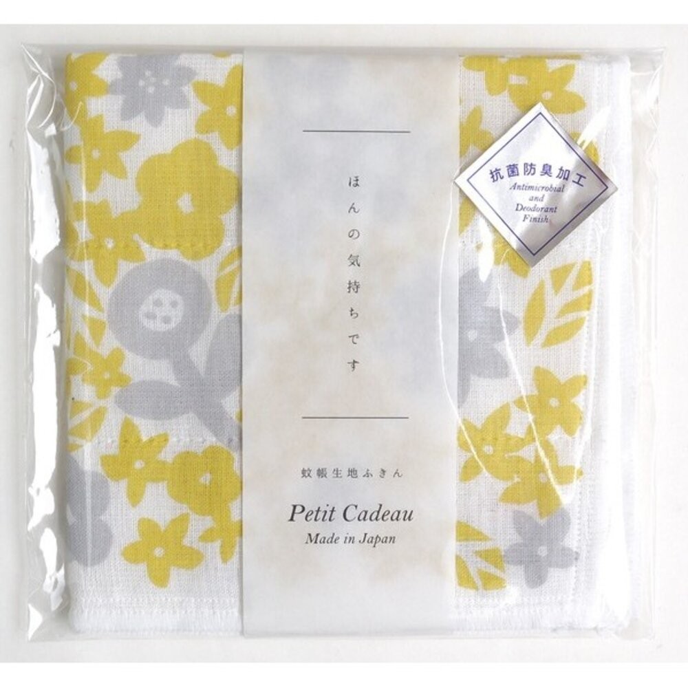 日本製 CDF 100%棉家事布 30*30cm | 抗菌除臭處理 擦拭布 抹布 擦手巾 日本進口-細節圖5