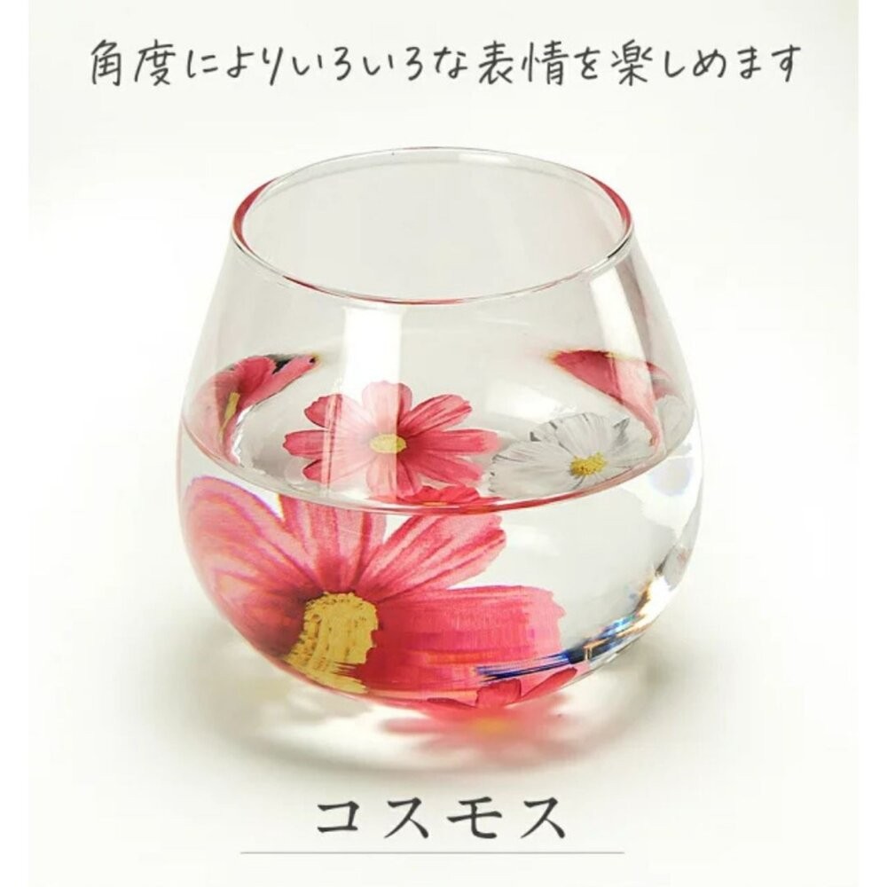 日本製日式浮花玻璃對杯禮盒 320ml | 輕量 飲料杯 玻璃水杯 對杯 造型杯子 入厝禮盒 拍照道具 日本進口-細節圖4