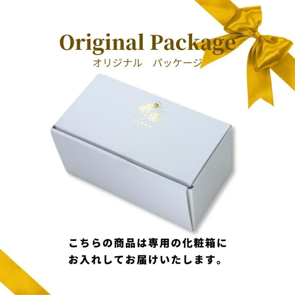 日本製日式浮花玻璃對杯禮盒 320ml | 輕量 飲料杯 玻璃水杯 對杯 造型杯子 入厝禮盒 拍照道具 日本進口-細節圖10