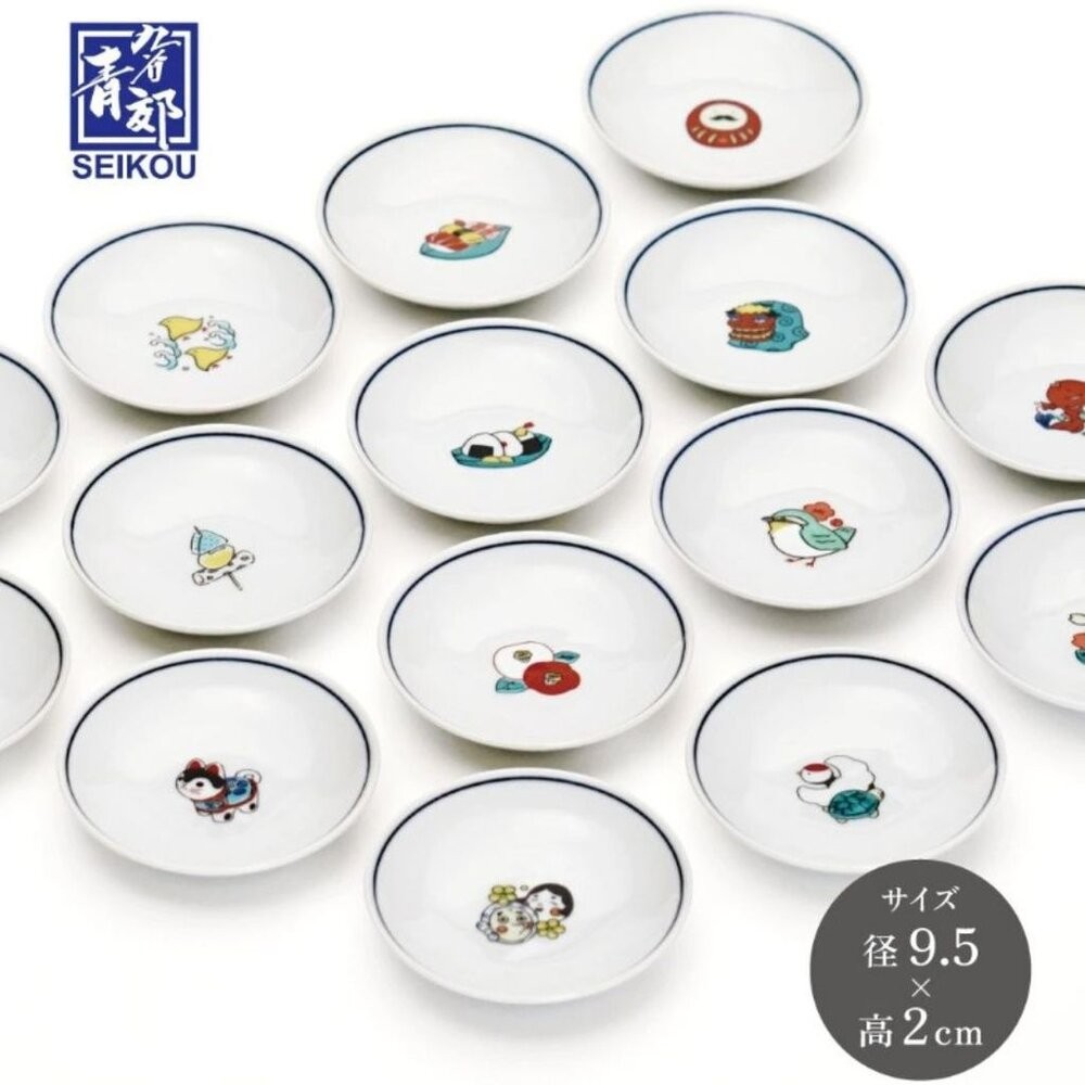 日本製九谷燒 日本青郊窯 彩繪豆皿 小菜盤 | 日系現代感 小菜醬料碟 飾品盤 日本進口-細節圖2