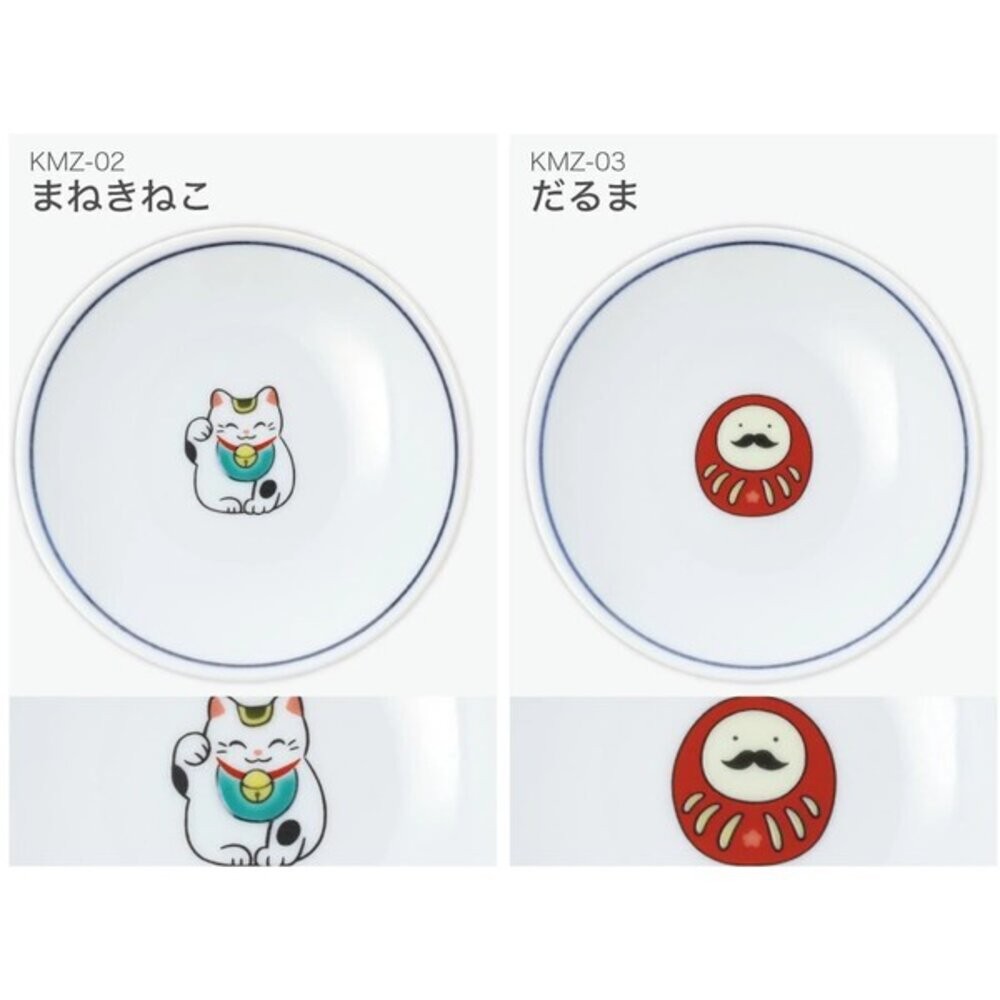 日本製九谷燒 日本青郊窯 彩繪豆皿 小菜盤 | 日系現代感 小菜醬料碟 飾品盤 日本進口-細節圖5