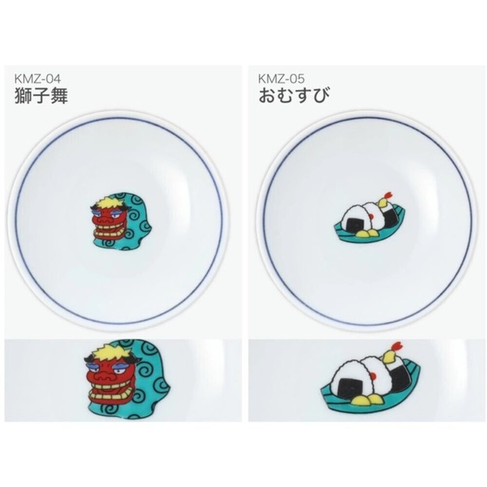 日本製九谷燒 日本青郊窯 彩繪豆皿 小菜盤 | 日系現代感 小菜醬料碟 飾品盤 日本進口-細節圖6