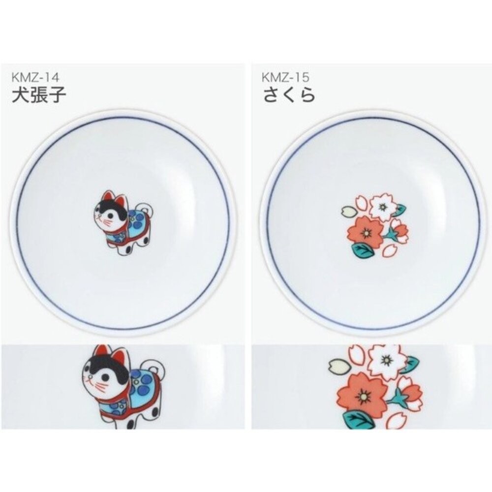 日本製九谷燒 日本青郊窯 彩繪豆皿 小菜盤 | 日系現代感 小菜醬料碟 飾品盤 日本進口-細節圖9