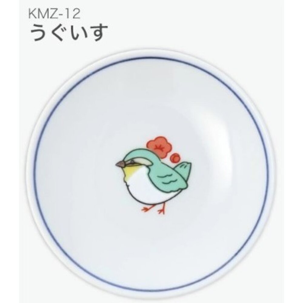 日本製九谷燒 日本青郊窯 彩繪豆皿 小菜盤 | 日系現代感 小菜醬料碟 飾品盤 日本進口-規格圖9