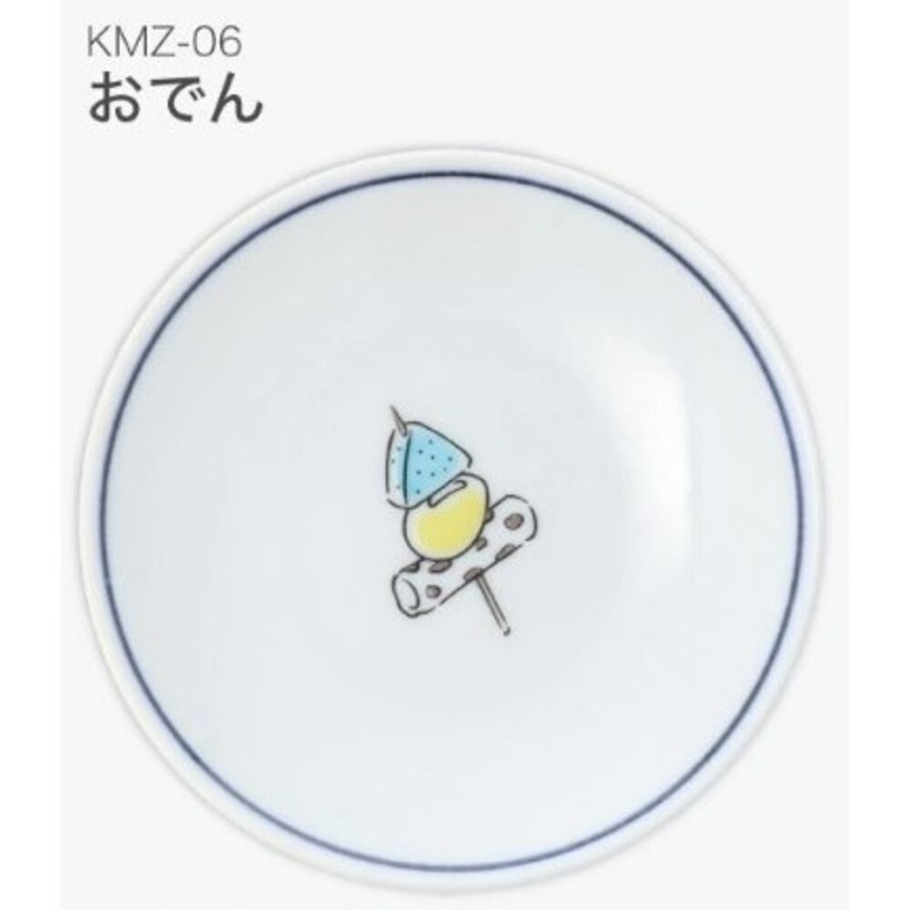 日本製九谷燒 日本青郊窯 彩繪豆皿 小菜盤 | 日系現代感 小菜醬料碟 飾品盤 日本進口-規格圖9