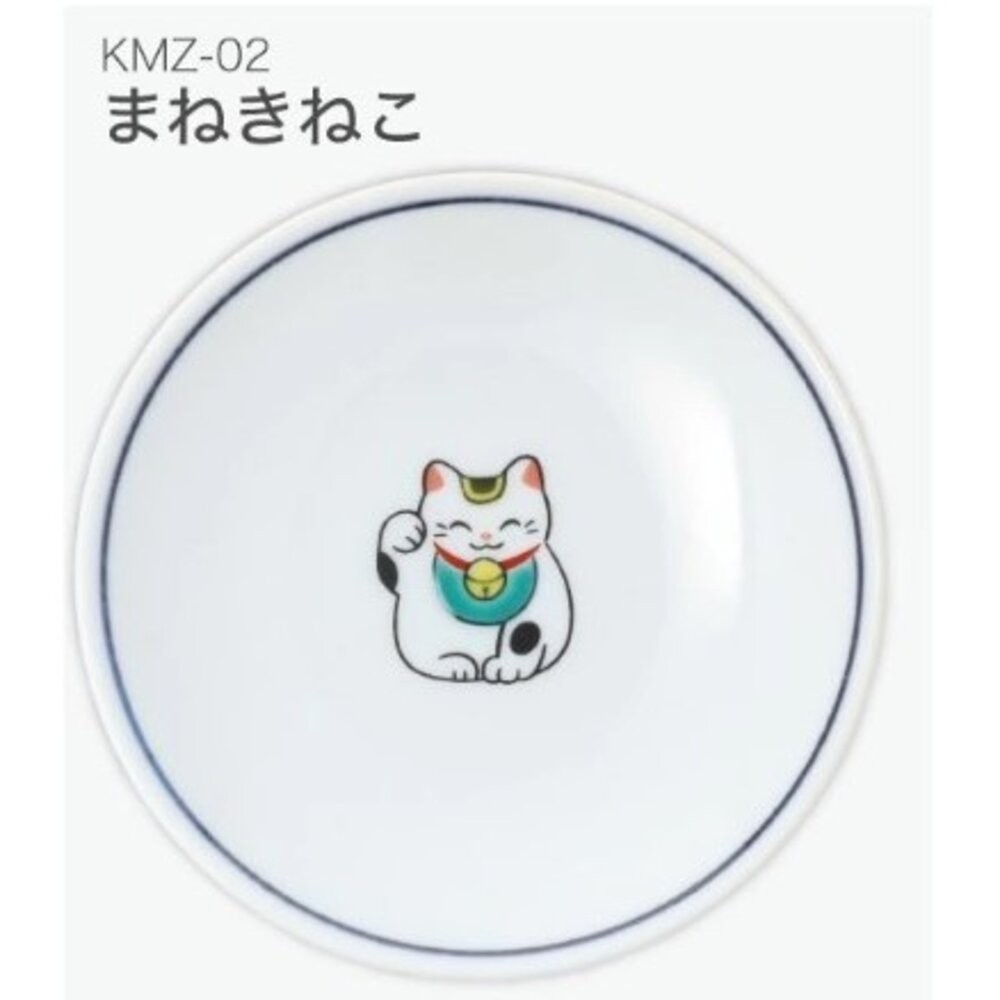 日本製九谷燒 日本青郊窯 彩繪豆皿 小菜盤 | 日系現代感 小菜醬料碟 飾品盤 日本進口-規格圖9