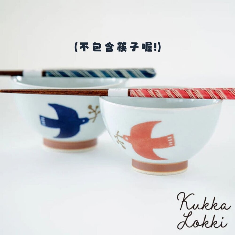 日本製 海鷗日式飯碗 波佐見燒 輕量茶碗 | 北歐風格 手握煎茶杯 夫妻碗 情侶對碗 送禮 飯碗-細節圖4