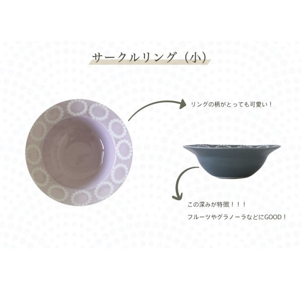 日本製 波佐見燒 小碟 復古盤 點心盤｜輕量 小碗 醬料盤 小菜盤 醬菜 甜點 配菜 日式餐具-細節圖4