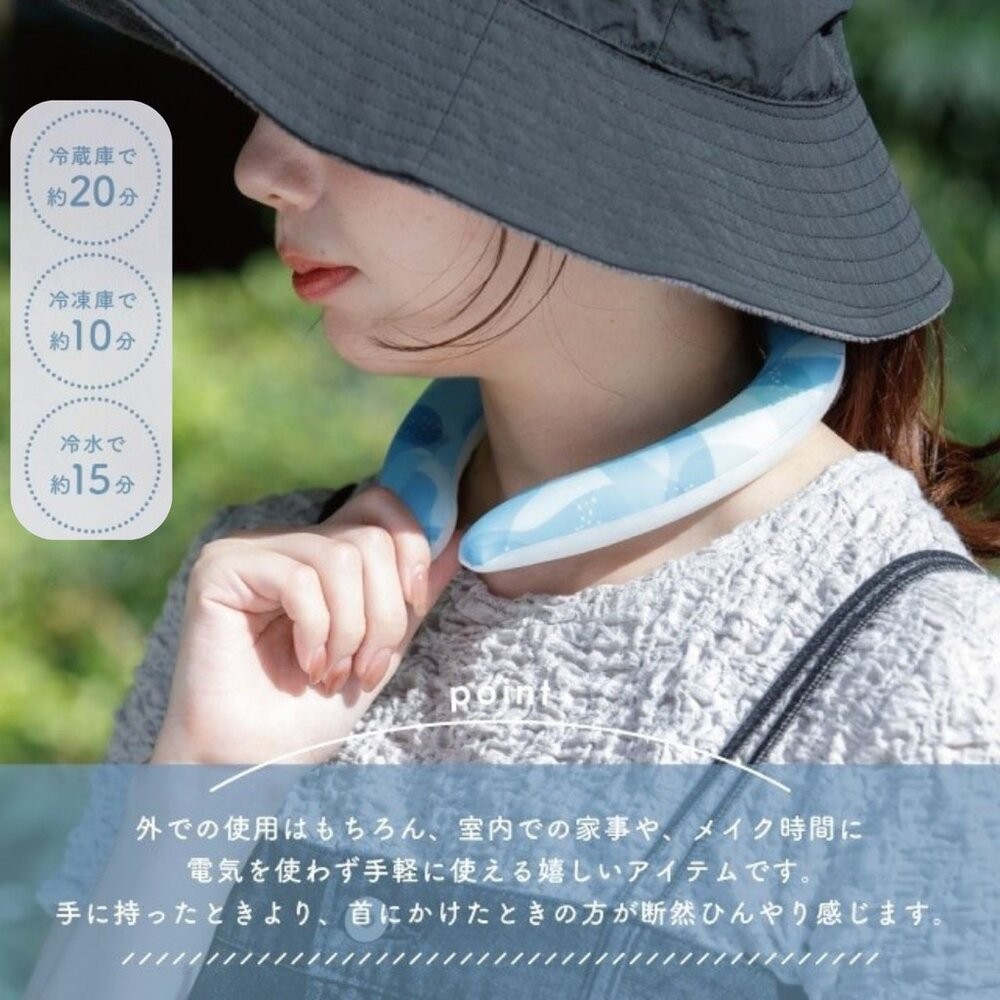 夏天消暑 冰涼頸圈 夏日涼感頸圈 降溫神器 | 涼感環 冰涼頸圈環 消暑降溫 日本進口-細節圖3
