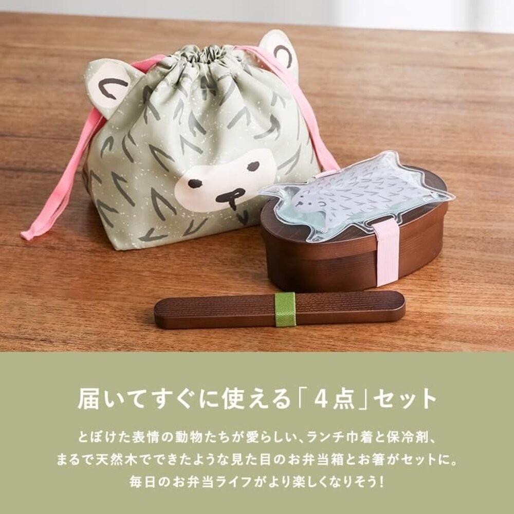 日本 CDF 刺蝟造型束口保冷保溫袋 保冷袋 | 保溫餐袋 日本保溫袋 便當保溫袋 午餐袋 日本進口-細節圖2