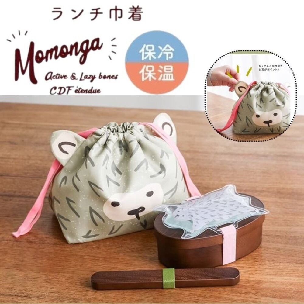 日本 CDF 刺蝟造型束口保冷保溫袋 保冷袋 | 保溫餐袋 日本保溫袋 便當保溫袋 午餐袋 日本進口-細節圖3