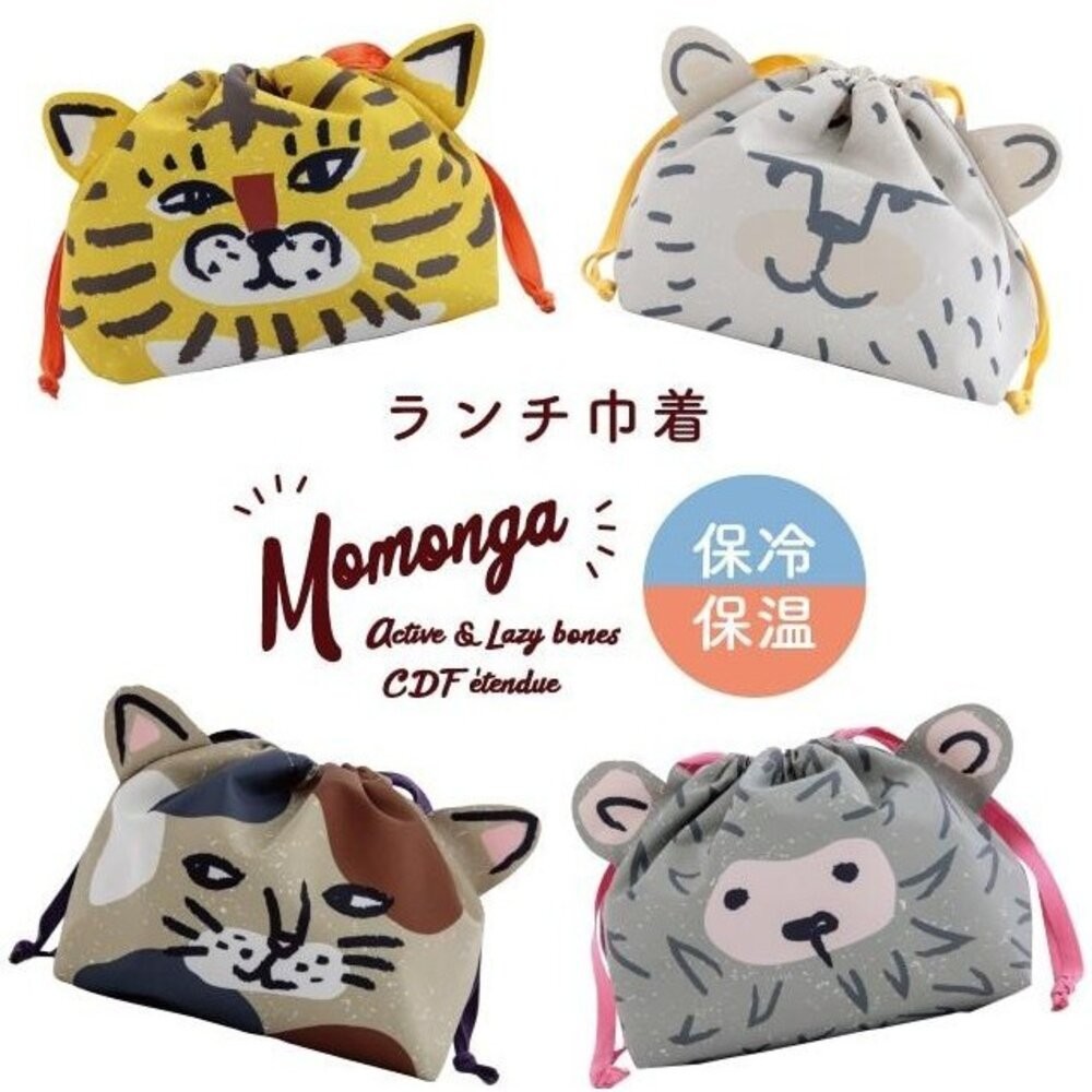 日本 CDF 刺蝟造型束口保冷保溫袋 保冷袋 | 保溫餐袋 日本保溫袋 便當保溫袋 午餐袋 日本進口-細節圖7