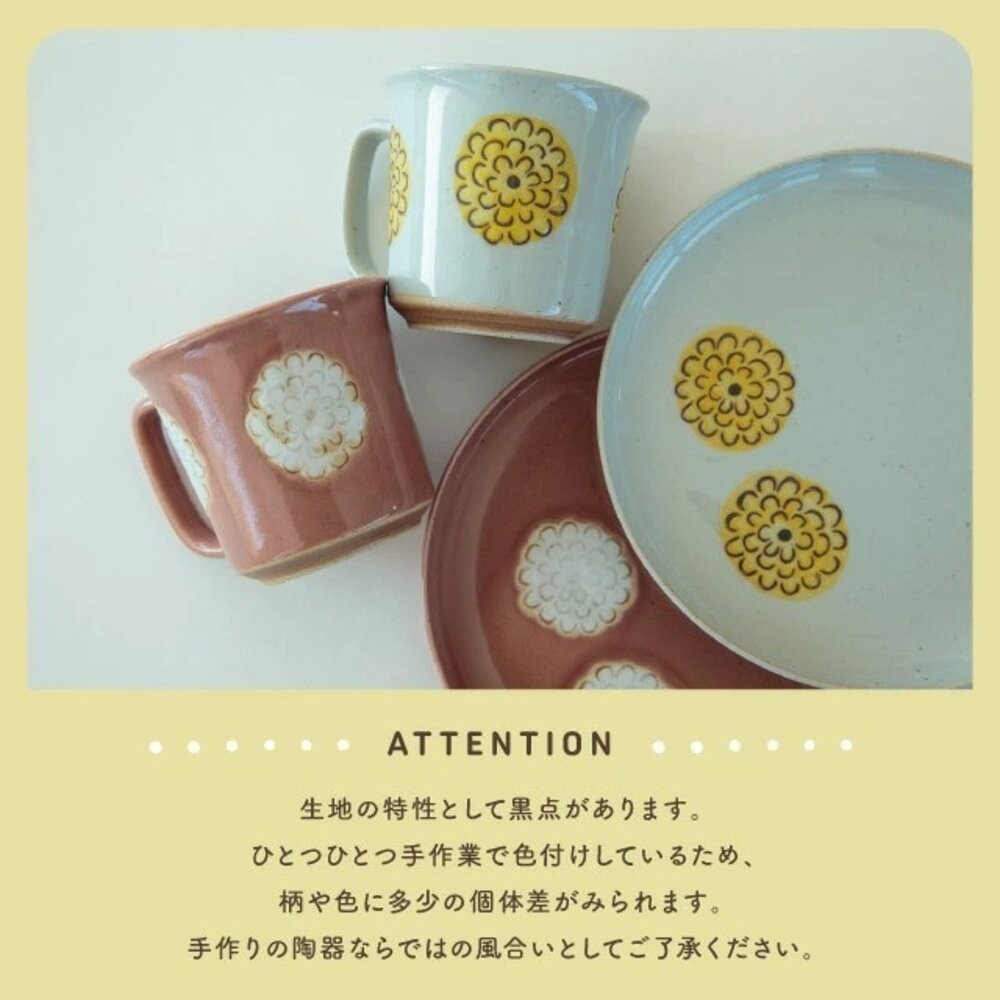 日本波佐見燒 陶瓷花朵圓盤 馬克杯 餐墊 | 杯子 點心盤 咖啡杯 盤子 日本製餐盤 日本進口-細節圖4