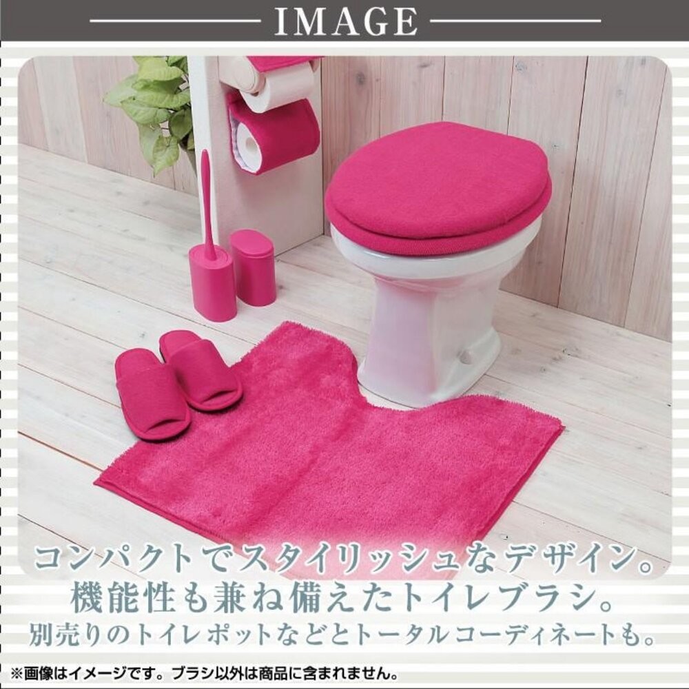 日本製COLOR DECO馬桶刷 莫蘭迪色系 共七色 硬質刷毛 收納座 | 清潔刷 衛浴用品 清潔用具 居家生活 浴室清-細節圖2