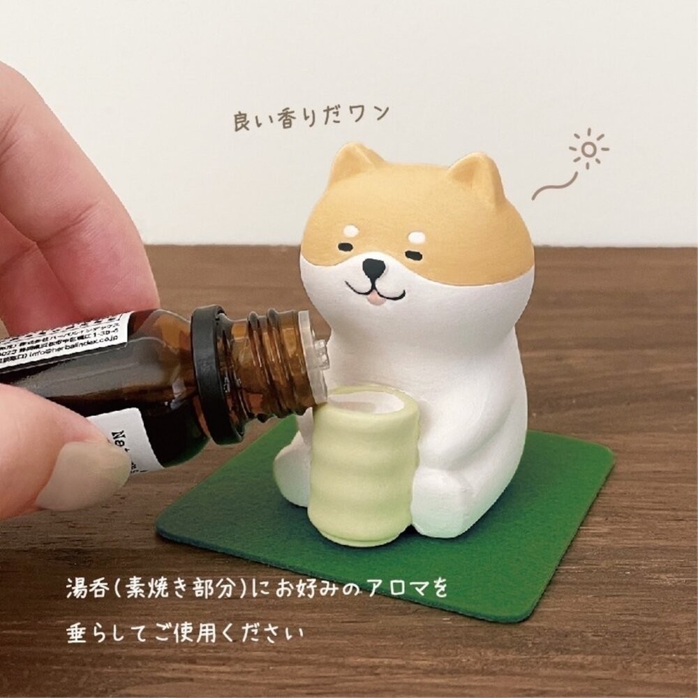 超可愛 擴香石公仔 香氛擴香石 精油擴香石 | 擺件 陶瓷 貓 柴犬 水獺 卡皮巴拉-細節圖3