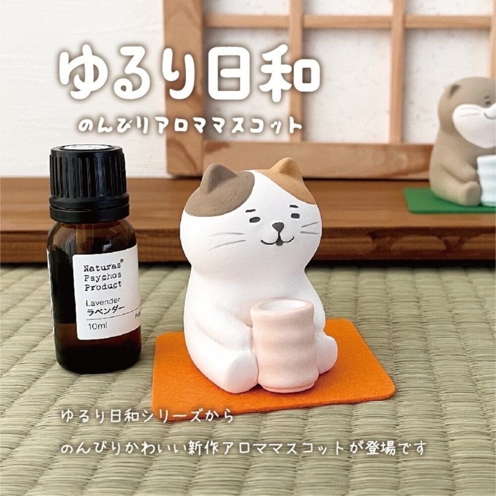 超可愛 擴香石公仔 香氛擴香石 精油擴香石 | 擺件 陶瓷 貓 柴犬 水獺 卡皮巴拉-細節圖4