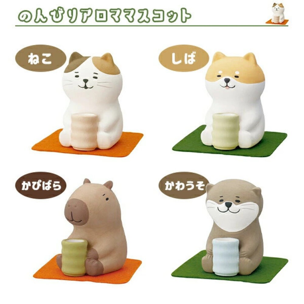 超可愛 擴香石公仔 香氛擴香石 精油擴香石 | 擺件 陶瓷 貓 柴犬 水獺 卡皮巴拉-細節圖5