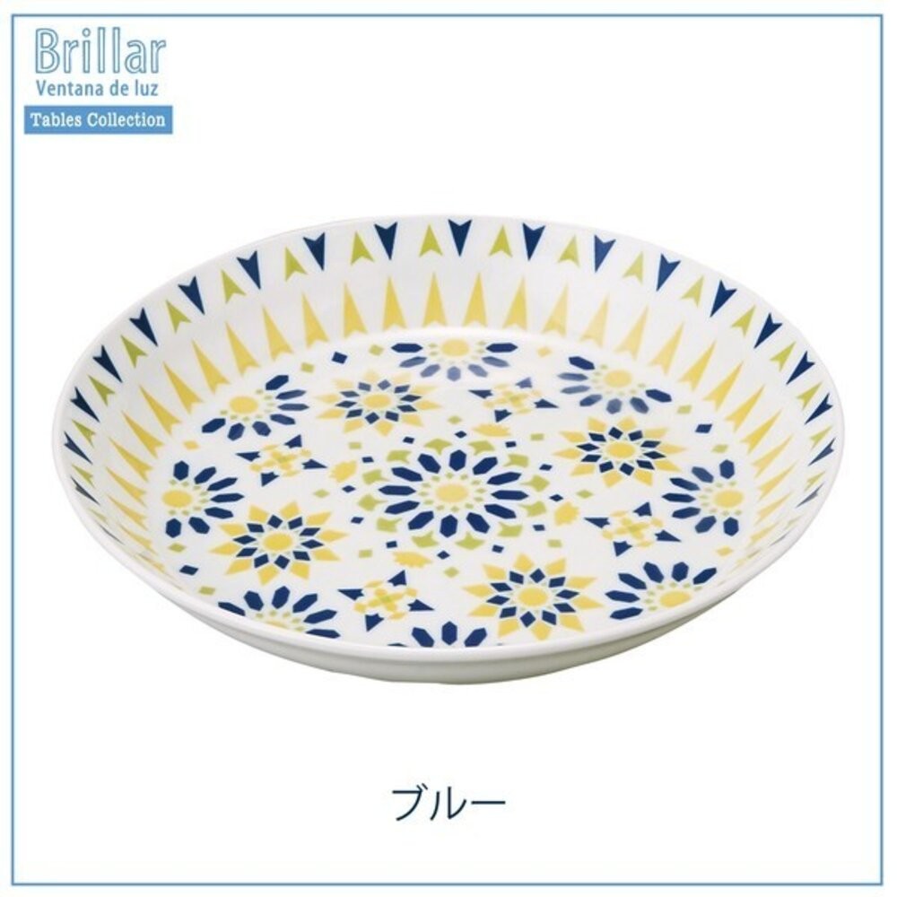 日本製小倉陶器復古花磚拼花餐盤 小碗 | 餐碗 碗盤 異國風 大容量深盤 職人手作 日本進口-規格圖6