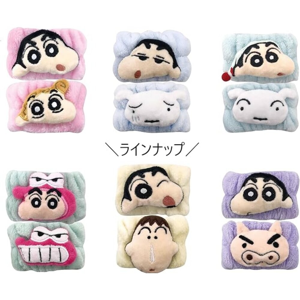 超可愛蠟筆小新洗臉神器 細絨柔軟吸水手腕帶 | 洗臉不滴水 居家旅行必備 造型防濕腕帶 可愛必收 日本進口-細節圖9