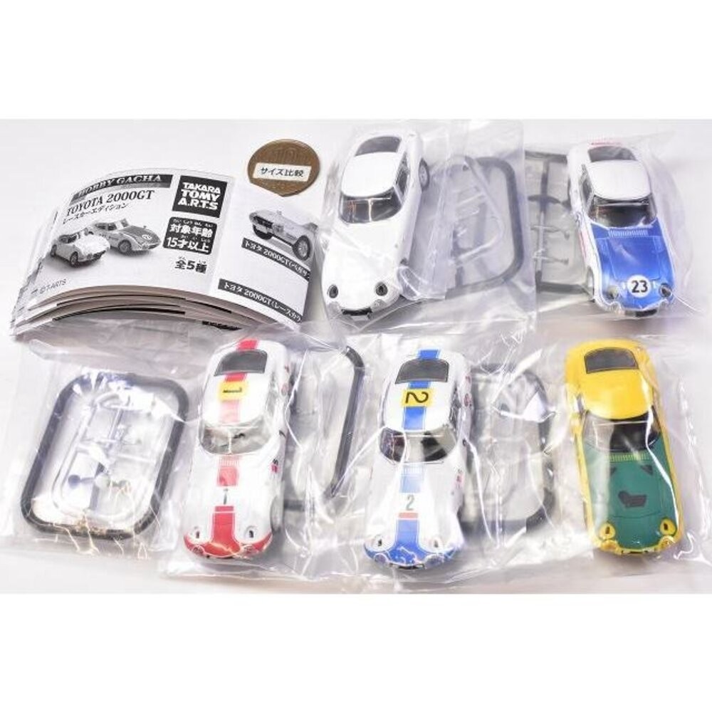 停產不補 日本TOYOTA 2000GT系列 比賽車塗裝 | 汽車 模型 T-arts 扭蛋 盒玩 轉蛋 日本進口-細節圖4