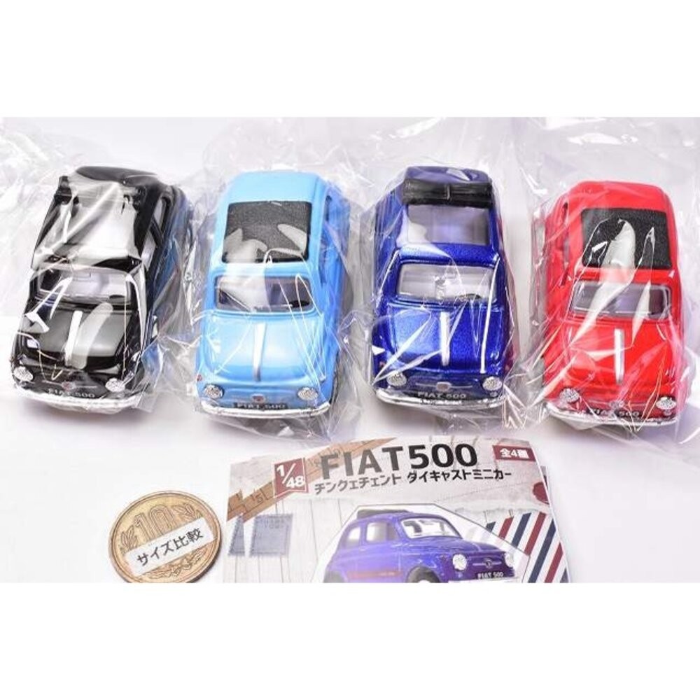 停產不補 日本ToysCabin 1比48 FIAT 500合金回力車 | 扭蛋玩具 扭蛋 玩具車 迴力車 轉蛋 日本進-細節圖4