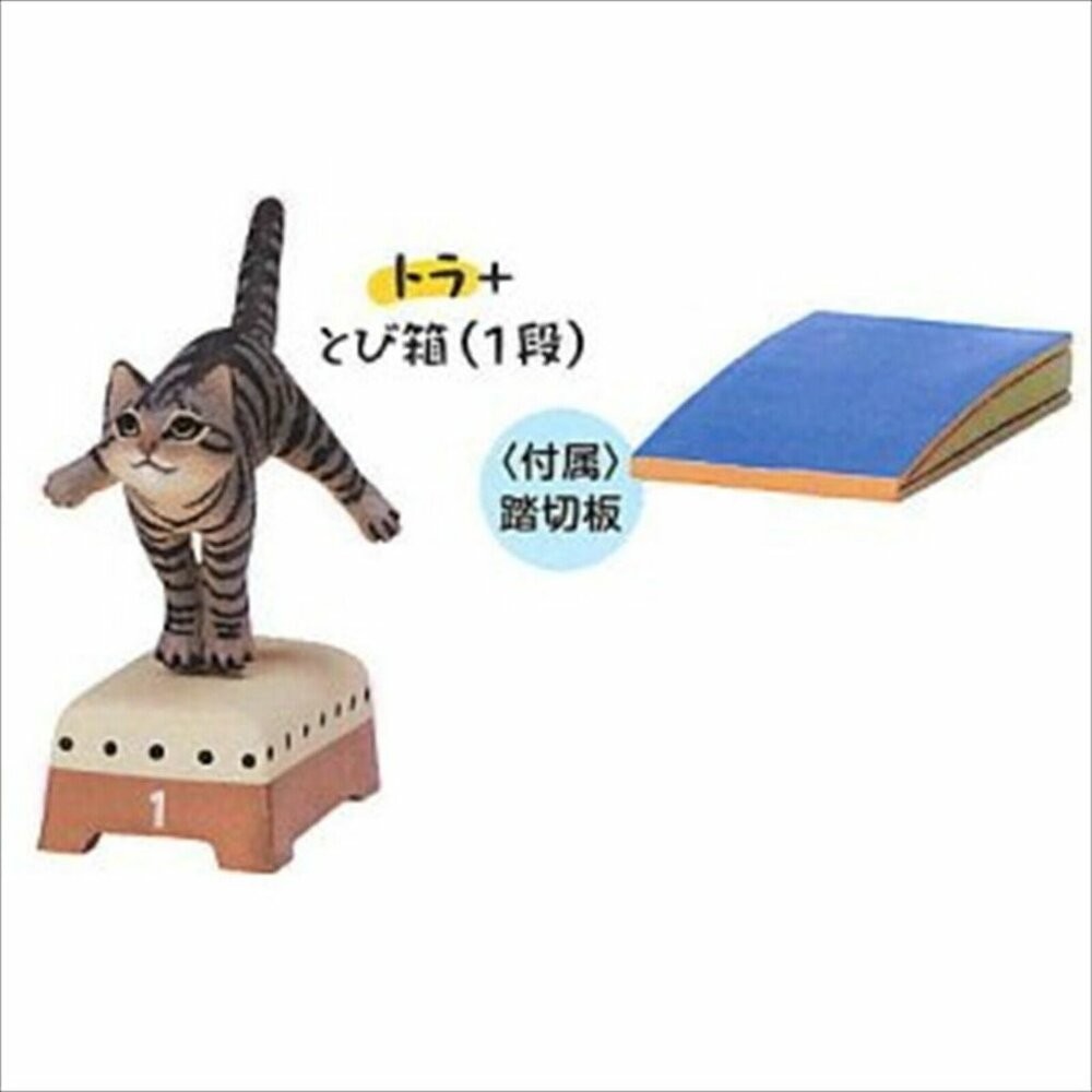 停產不補 日本 stasto Stand stones 扭蛋 跳箱貓 新色篇 動物愛好系列 辦公桌小物 療癒小物 日本進-規格圖9