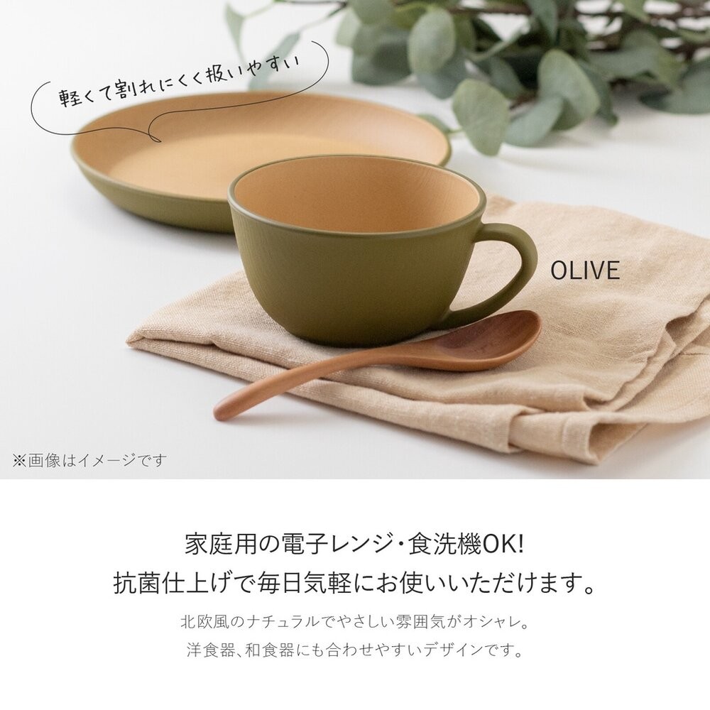 日本製 大地色湯杯 茶杯 水杯 | 馬克杯 輕量杯 抗菌 木質杯 露營杯-細節圖2