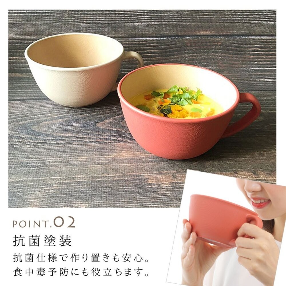 日本製 大地色湯杯 茶杯 水杯 | 馬克杯 輕量杯 抗菌 木質杯 露營杯-細節圖7