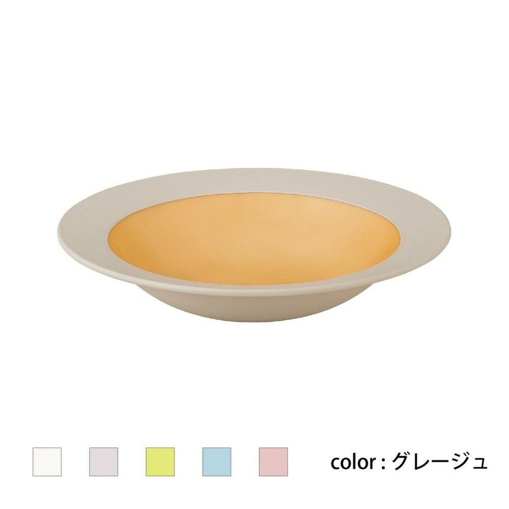 日本製 colimn木紋餐具組 盤子 碗 杯子 | 露營盤 沙拉盤 飯碗 可堆疊 耐摔 露營 野餐-規格圖11