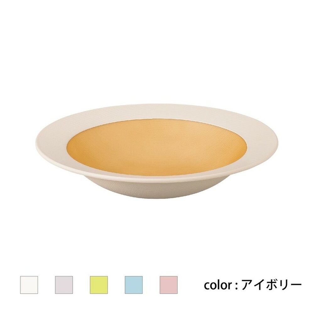 日本製 colimn木紋餐具組 盤子 碗 杯子 | 露營盤 沙拉盤 飯碗 可堆疊 耐摔 露營 野餐-規格圖11