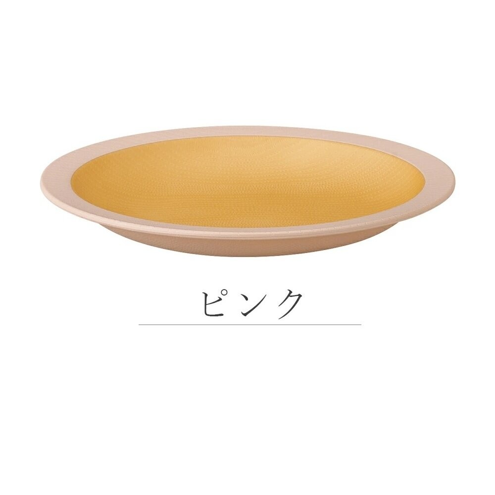 日本製 colimn木紋餐具組 盤子 碗 杯子 | 露營盤 沙拉盤 飯碗 可堆疊 耐摔 露營 野餐-規格圖11