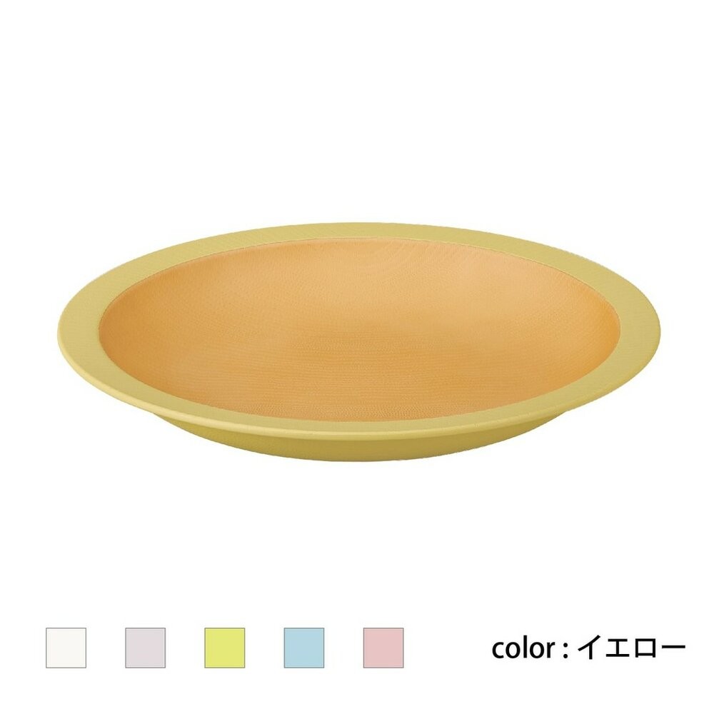 φ24邊框盤L-黃色