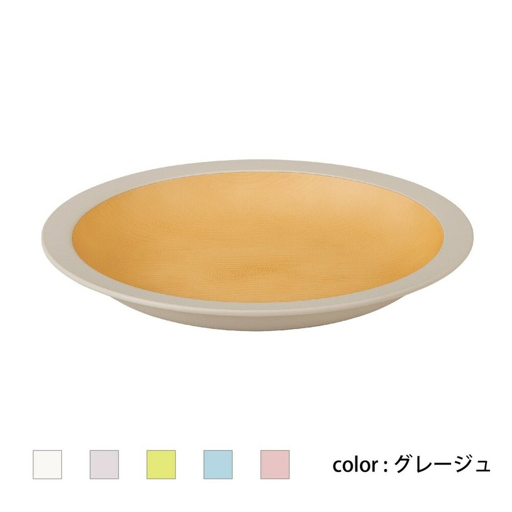 日本製 colimn木紋餐具組 盤子 碗 杯子 | 露營盤 沙拉盤 飯碗 可堆疊 耐摔 露營 野餐-規格圖11