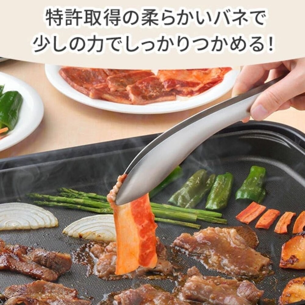 現貨 日本Leye 不鏽鋼不沾手食物夾 三款尺寸 獨家弧形設計 燒肉/沙拉/火鍋/點心夾 料理神隊友 日本進口-細節圖5