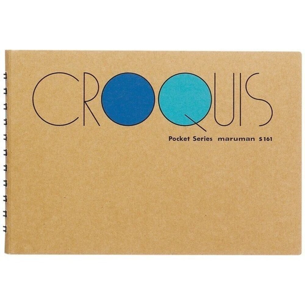 日本 Maruman CROQUIS 袖珍型 B4 A4 素描本 畫畫本 繪畫本 S161 S120 日本進口-規格圖5