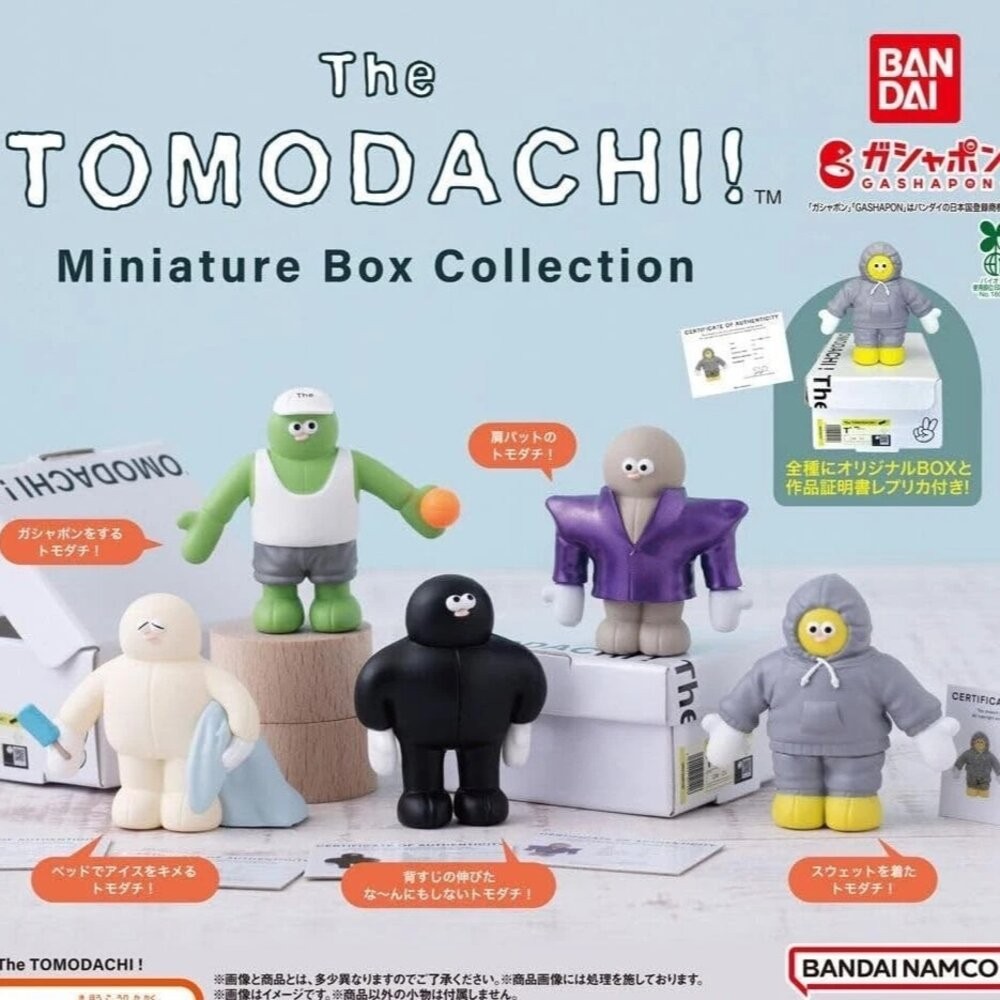 日本扭蛋 The TOMODACHI! 包裝盒公仔 | 扭蛋 模型 桌上 辦公室小物 BANDAI 萬代 日本進口-規格圖8