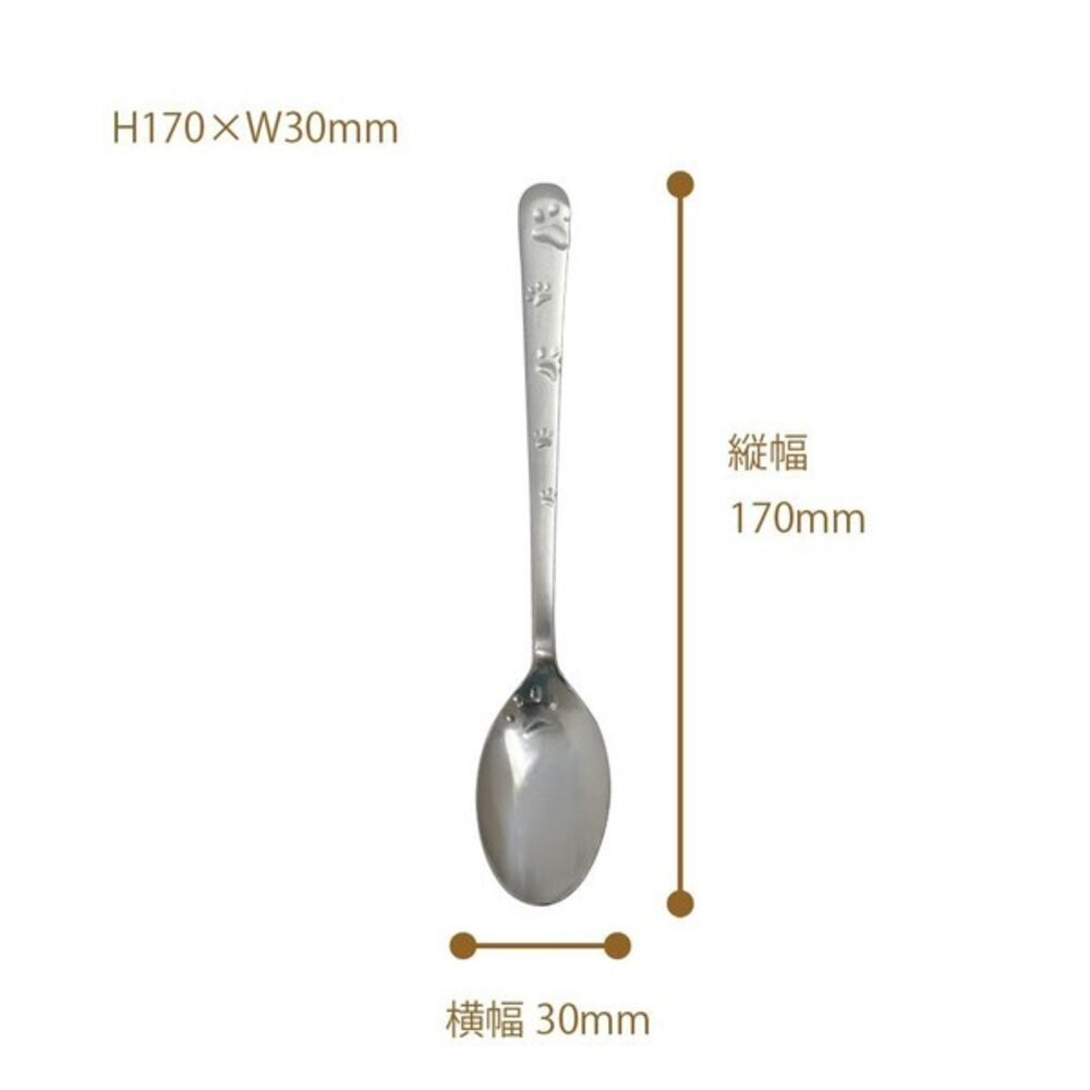 日本製 田中箸店 爪印湯匙 叉子 一組2入 | 叉子 湯匙 蛋糕叉 水果叉 環保餐具 不鏽鋼餐具 小餐具 日本進口-細節圖4