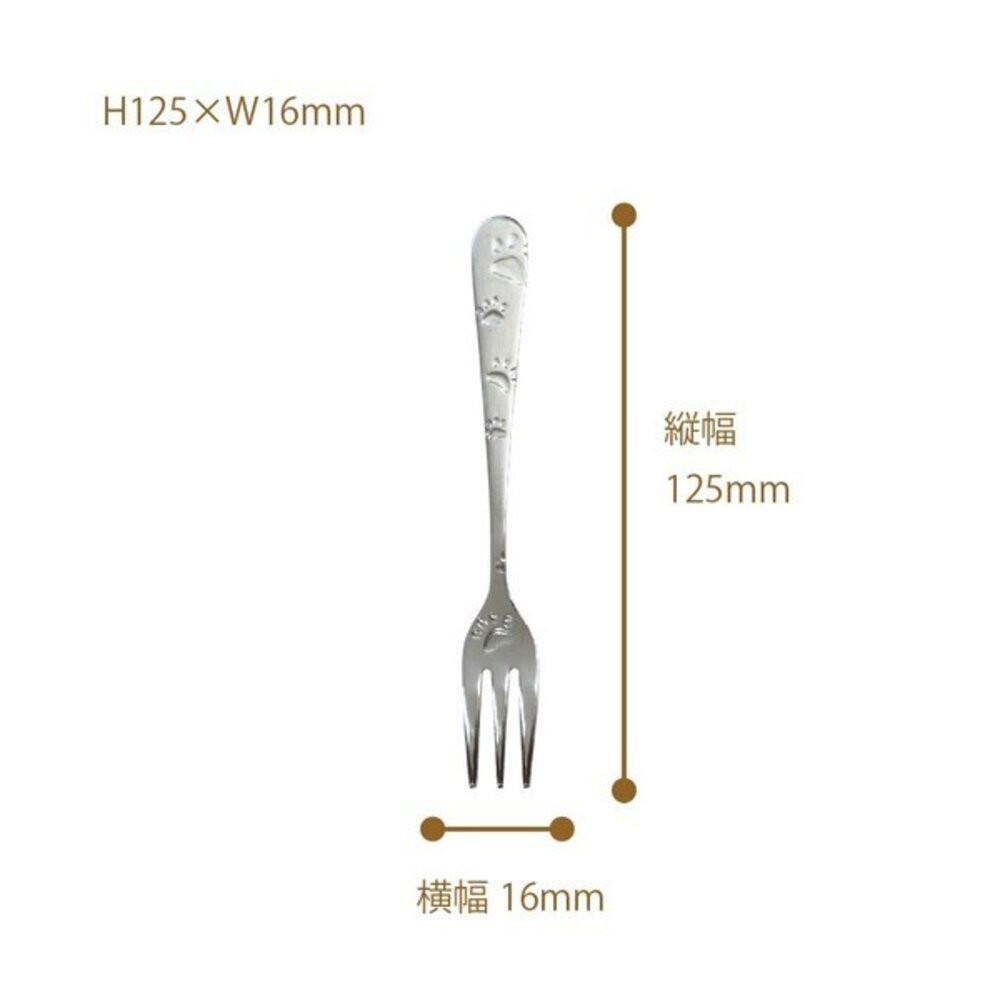 日本製 田中箸店 爪印湯匙 叉子 一組2入 | 叉子 湯匙 蛋糕叉 水果叉 環保餐具 不鏽鋼餐具 小餐具 日本進口-細節圖7