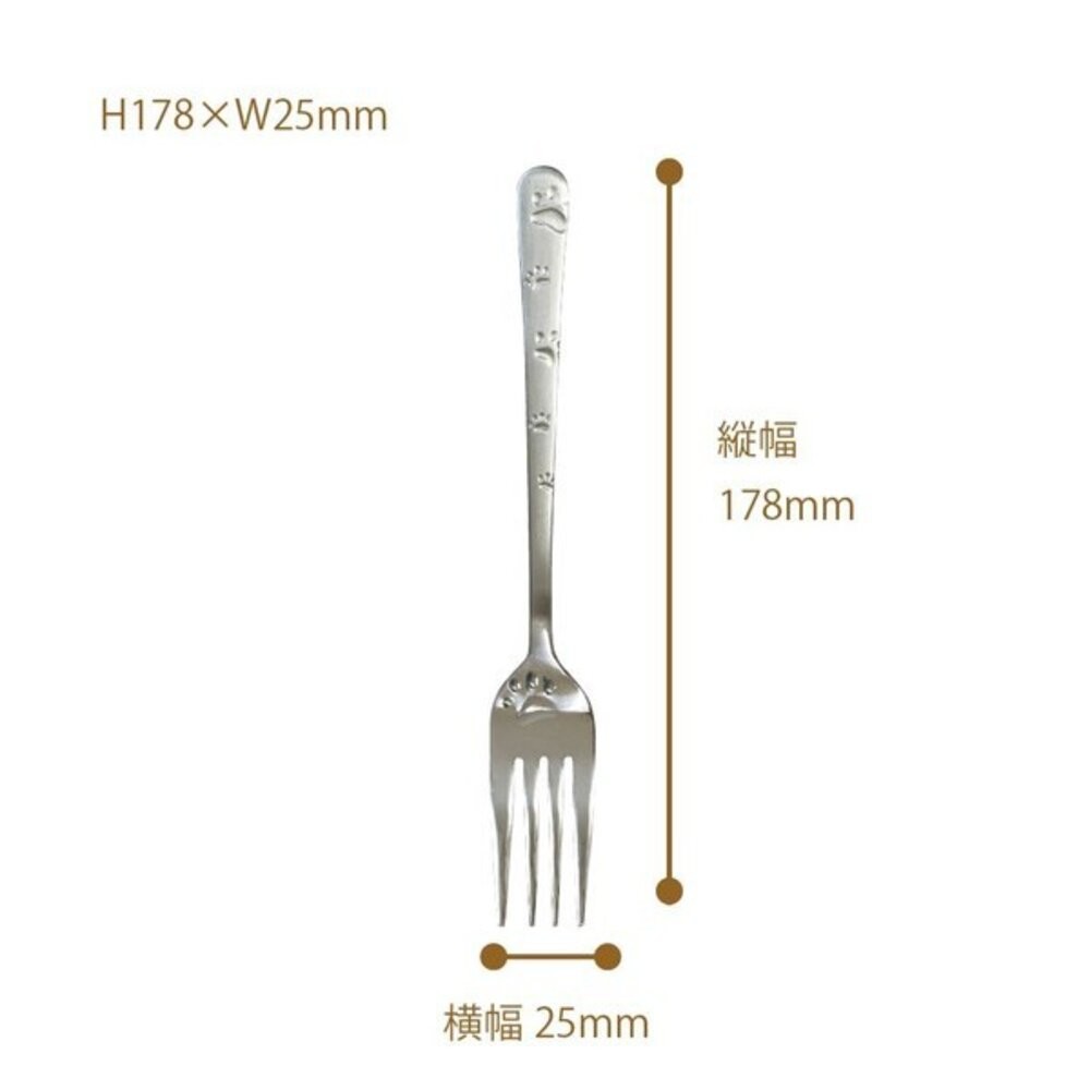 日本製 田中箸店 爪印湯匙 叉子 一組2入 | 叉子 湯匙 蛋糕叉 水果叉 環保餐具 不鏽鋼餐具 小餐具 日本進口-細節圖9