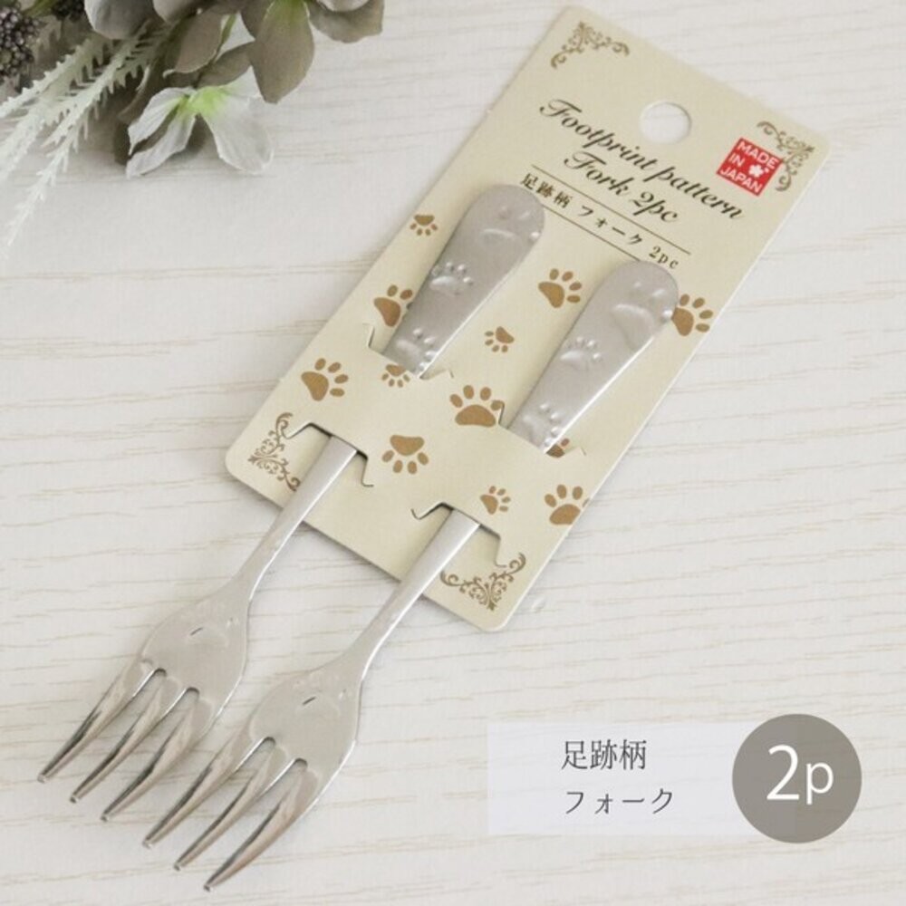 日本製 田中箸店 爪印湯匙 叉子 一組2入 | 叉子 湯匙 蛋糕叉 水果叉 環保餐具 不鏽鋼餐具 小餐具 日本進口-規格圖9