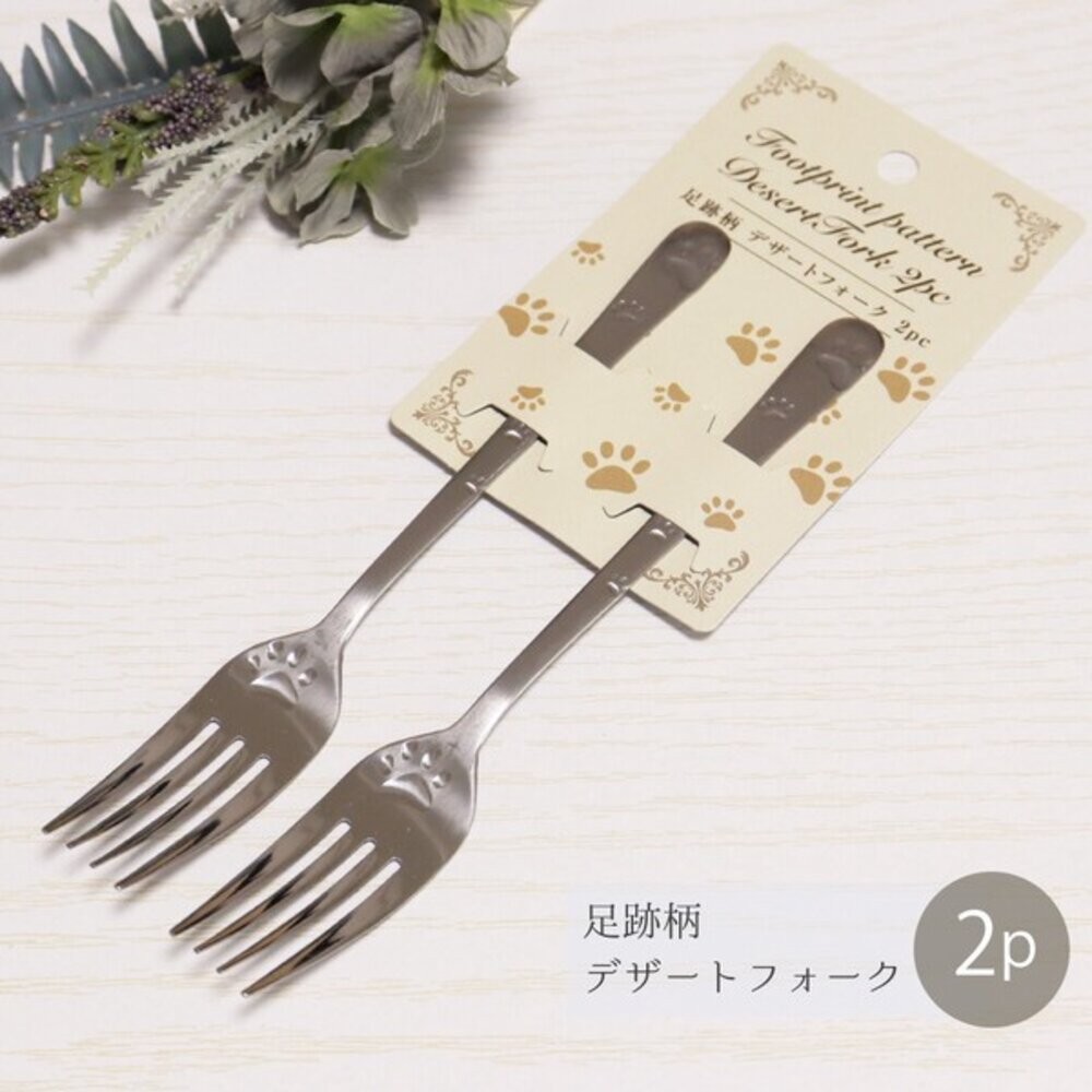 日本製 田中箸店 爪印湯匙 叉子 一組2入 | 叉子 湯匙 蛋糕叉 水果叉 環保餐具 不鏽鋼餐具 小餐具 日本進口-規格圖9