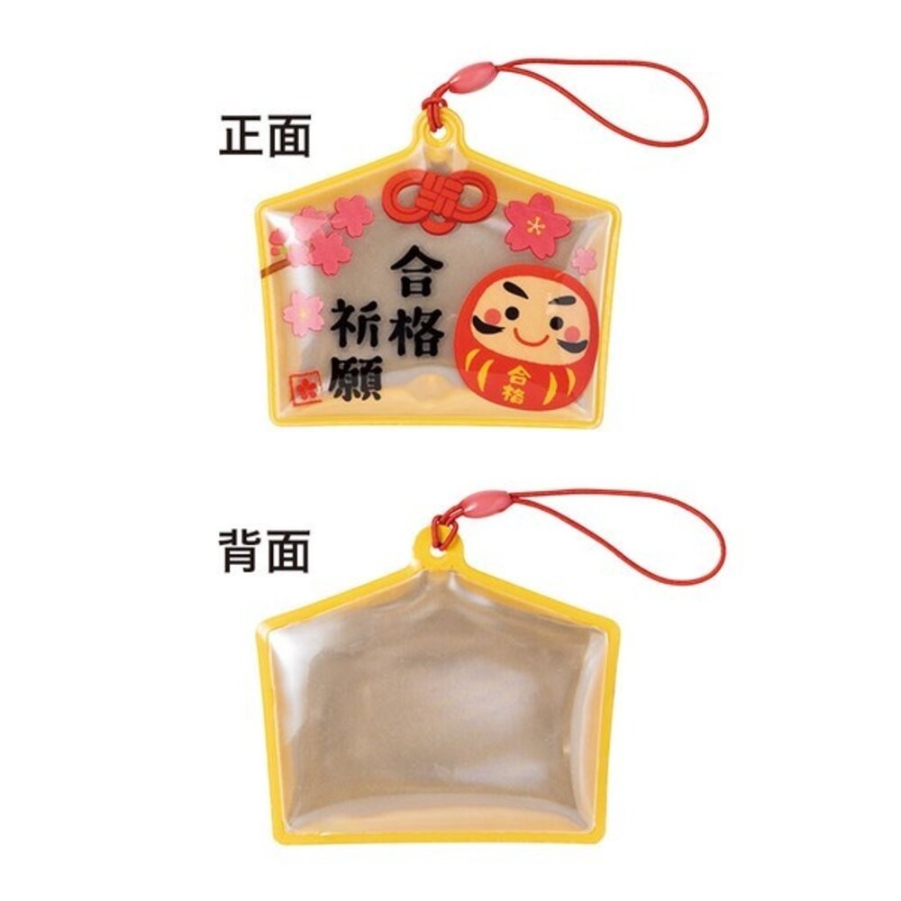 合格祈願達摩吊飾 考試必勝 幸運吊飾 | 學生文具 飾品 配件 禮物 夜間反光吊飾-細節圖3