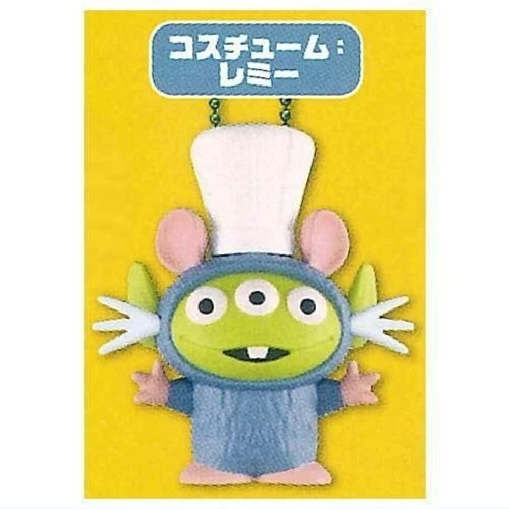 日本T-ARTS DISNEY三眼怪變裝吊飾 扭蛋 皮克斯 三眼怪吊飾 鑰匙圈吊飾 包包吊飾 三眼怪-規格圖9