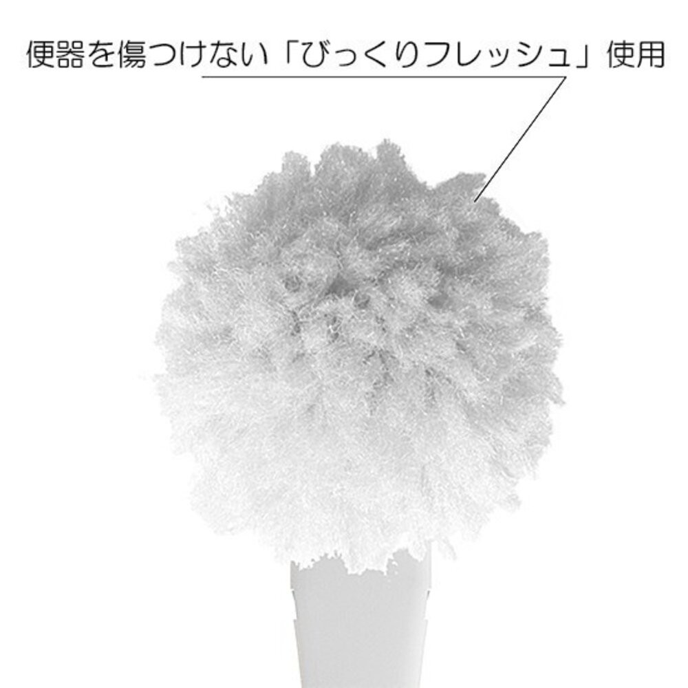 日本設計大賞 FLOAT 馬桶刷 磁浮式 附底座 | YOKOZUNA 可替換刷頭 清潔刷 日本馬桶刷 磁吸 日本進口-細節圖10